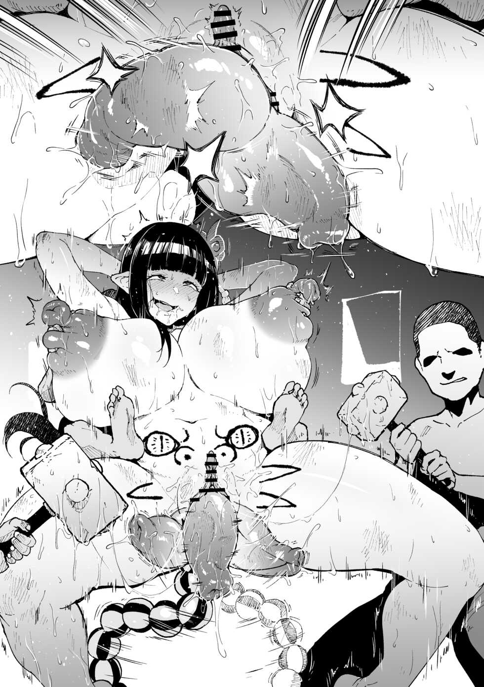 [Ahemaru] Dosukebe Kemono Hinoe "Hokaku Kunren" (Monster Hunter Rise) - Page 8