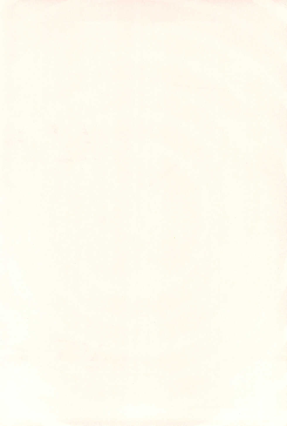 [PONPALAS (Various)] Babies (Various) - Page 4