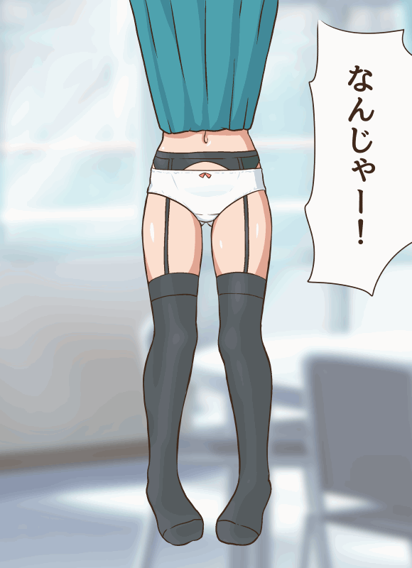 [Konjiki no Monde Selection] Pantsu to Suji ni Kodawatta koko 5-nen Gurai no Rakugaki-shuu (Various) - Page 28