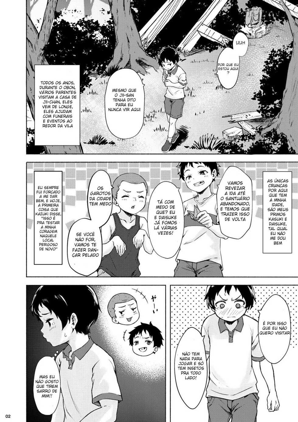 [Echizen Bugyousho (Aramaki Echizen)] Irogami [Portuguese-BR] [DiegoVPR] [Digital] - Page 4