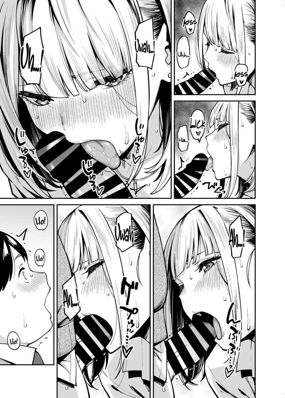 [Uchuusen Shoujigou (Shouji Nigou)] Gal wa Pocchari ni Koi o Suru | Uma Gyaru Apaixonada por um Gordinho [Portuguese-BR] [DiegoVPR] - Page 22