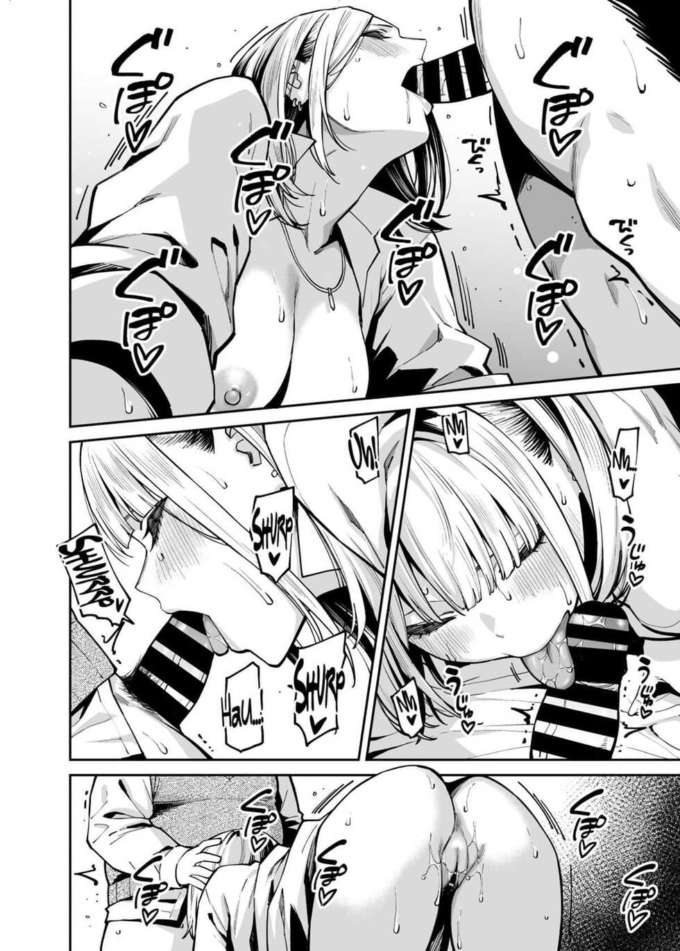 [Uchuusen Shoujigou (Shouji Nigou)] Gal wa Pocchari ni Koi o Suru | Uma Gyaru Apaixonada por um Gordinho [Portuguese-BR] [DiegoVPR] - Page 23