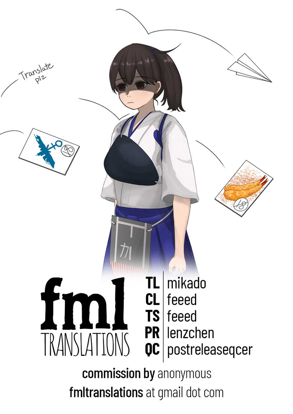 (C91) [Showa Saishuu Sensen (Hanauna)] Rainen no Keikaku o, | Our Plans For Next Year (Kantai Collection -KanColle-) [English] [FMLTranslations] - Page 23