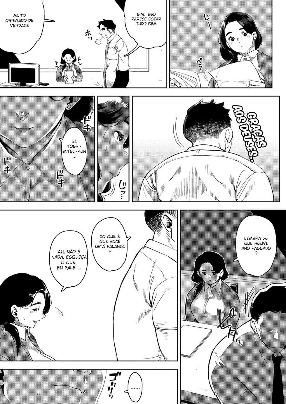 [Osaru no Noumiso (Rocket Monkey)] Buka to Sekkususuru Hitodzuma Joushi ~ Yumiko ~ 2 | The Married Female Boss Who's Having Sex With Her Subordinate [Portuguese] - Page 6