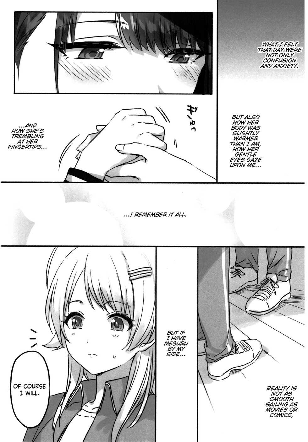(2021-03 Akihabara Chou Doujinsai) [Tsuki no Uragawa (Romi)] Hachimiya-san to Kazano-san wa Sex ga Dekinai (THE iDOLM@STER: Shiny Colors) [English] [GenericWeeb] - Page 27