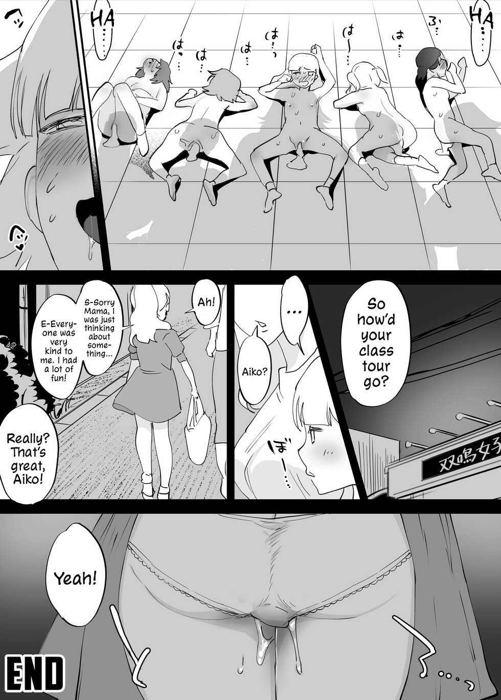 [Tosha Pink (Chimeda)] Futanari Koushi, Zenbu Kuu. | The All Consuming Futanari Teachers [English] [Mr_Person] - Page 36