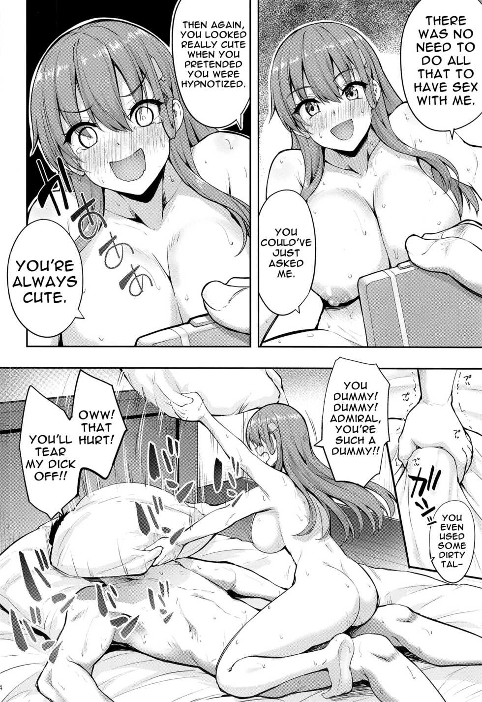 (C99) [Mugen@WORKS (Akiduki Akina)] Suzuya to Ayashii Saimin Appli | Suzuya And The Suspicious Hypno App (Kantai Collection -KanColle-) [English] {Doujins.com} - Page 22