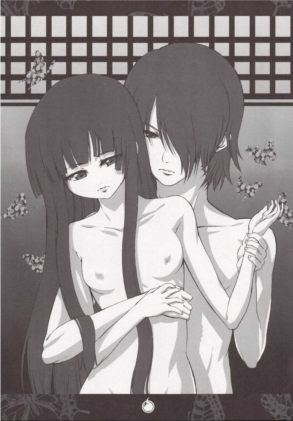 (CT9) [STAR☆GENOM (Onija Tarou)] Akai Hitomi (Jigoku Shoujo) - Page 8