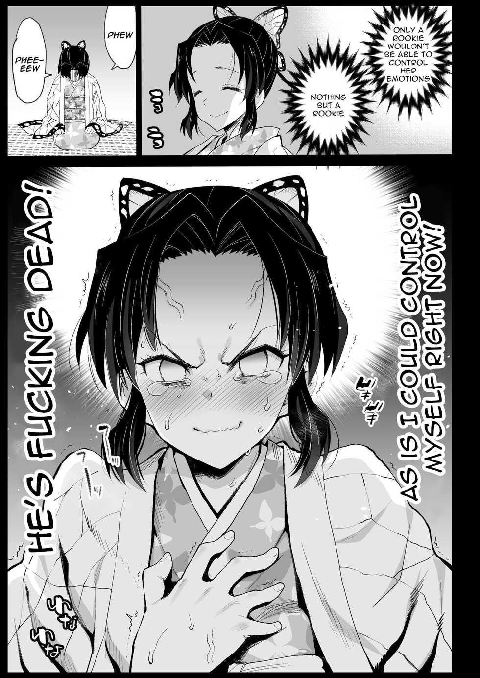 [Eromazun (Ma-kurou)] Oni Metsu no Yujo Kochou Shinobu - RAPE OF DEMON SLAYER 7 (Kimetsu no Yaiba) [English] {Doujins.com} [Digital] - Page 17