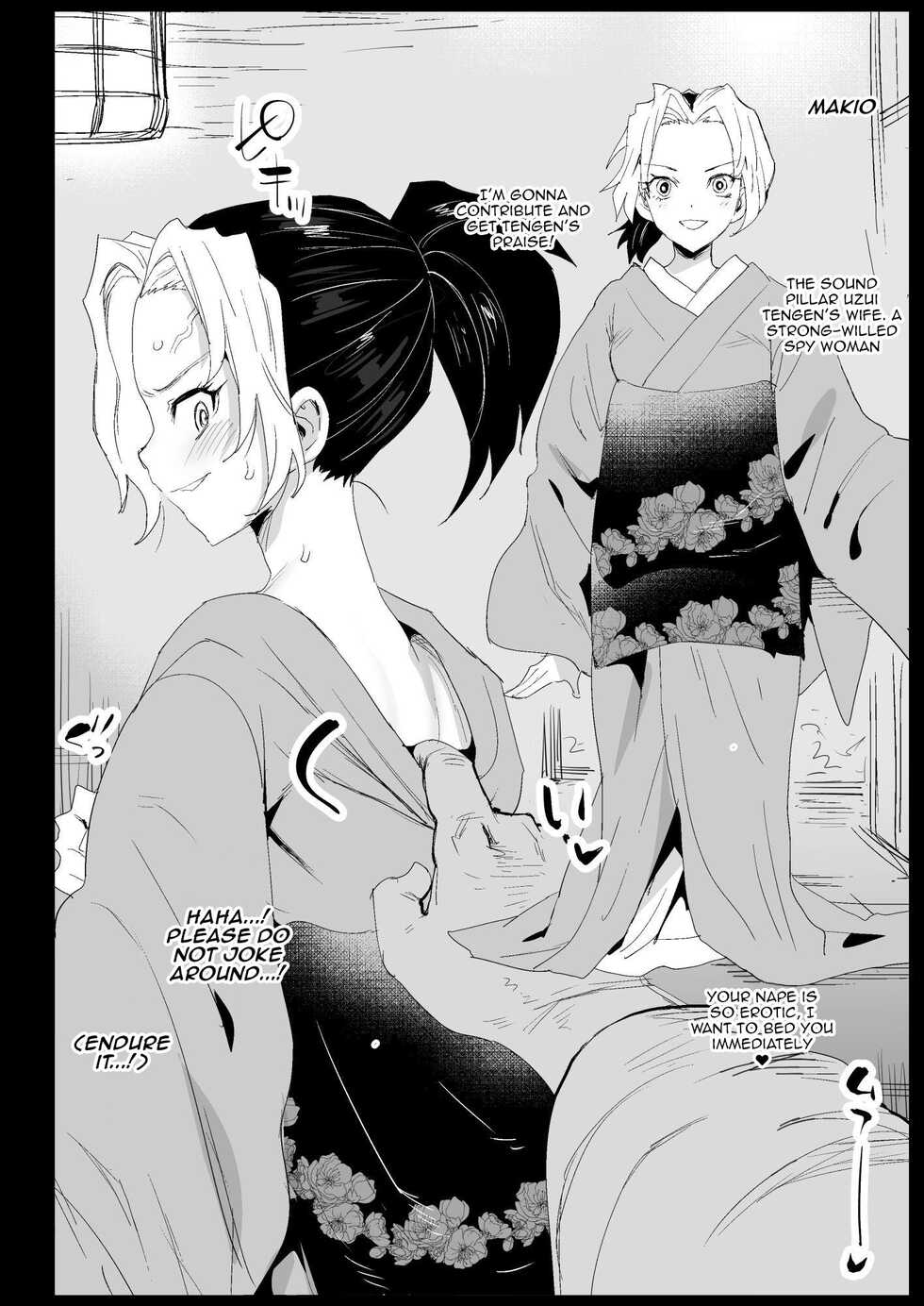 [Eromazun (Ma-kurou)] Oni Metsu no Yujo Kochou Shinobu - RAPE OF DEMON SLAYER 7 (Kimetsu no Yaiba) [English] {Doujins.com} [Digital] - Page 33