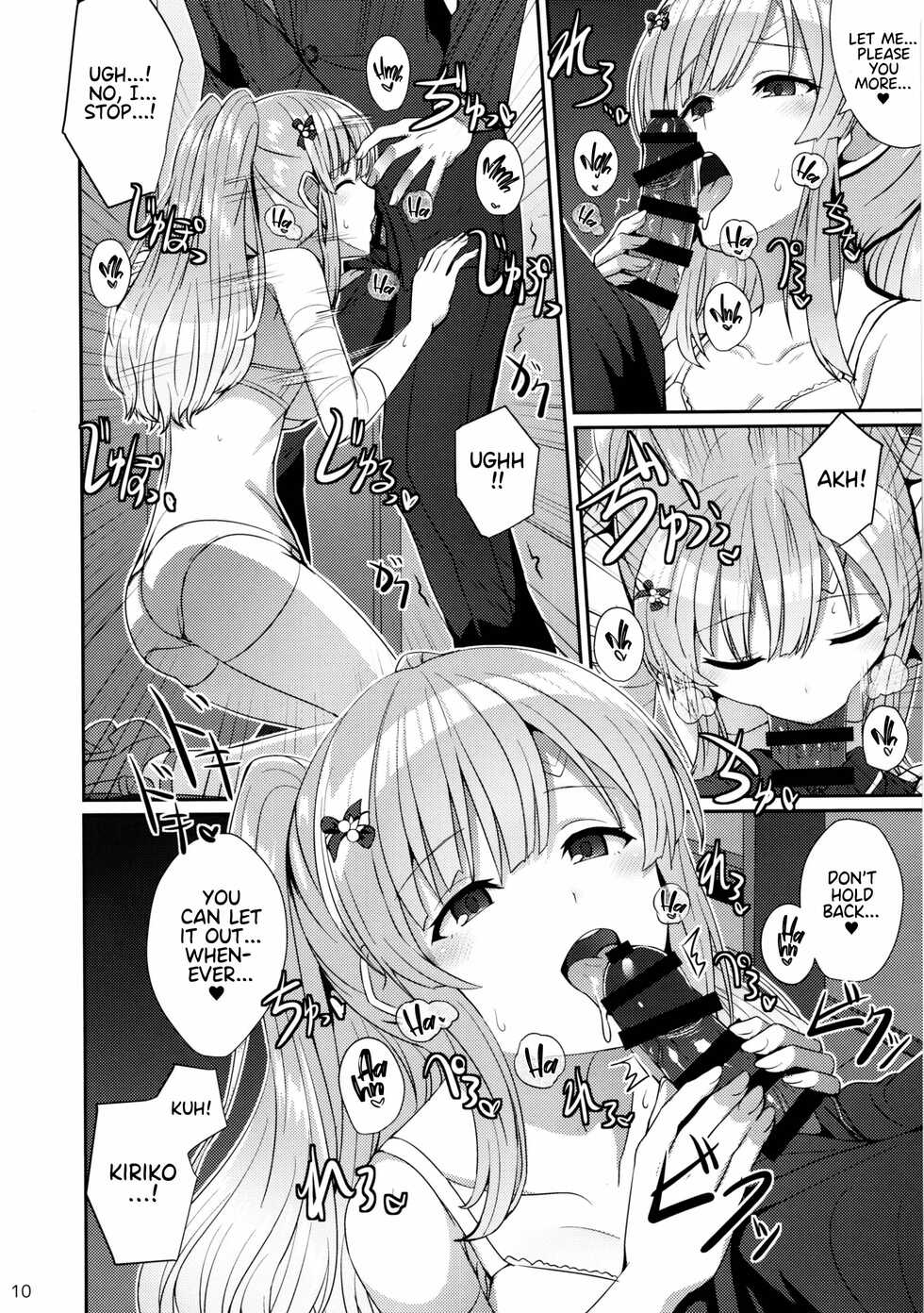 (C97) [L5EX (Kamelie)] Kiriko no Yume | Kiriko's Dream (THE iDOLM@STER: Shiny Colors) [English] [Project Valvrein] - Page 9