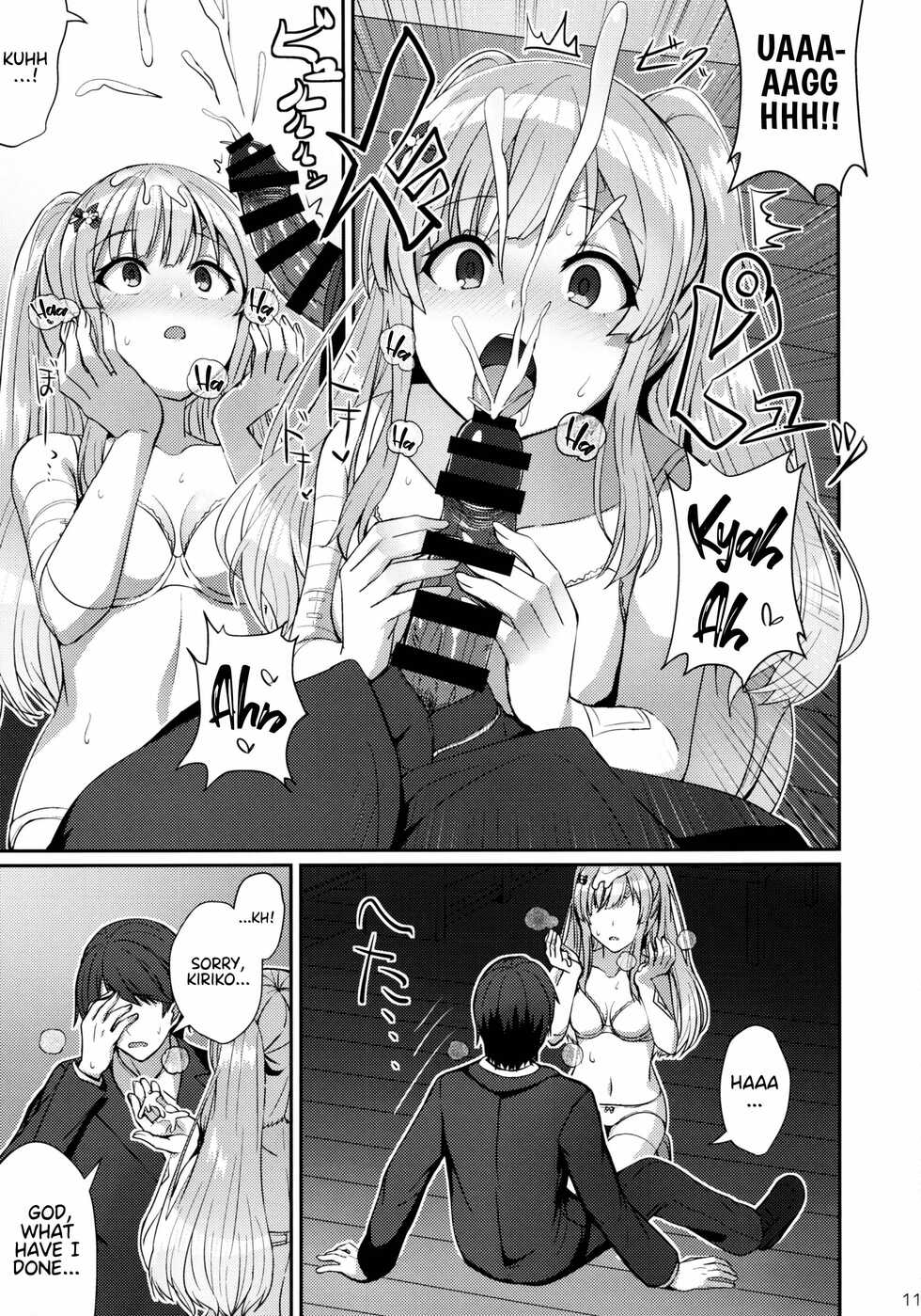 (C97) [L5EX (Kamelie)] Kiriko no Yume | Kiriko's Dream (THE iDOLM@STER: Shiny Colors) [English] [Project Valvrein] - Page 10