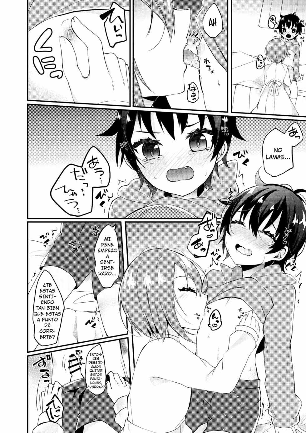 [Kaku Shoujo (Amane Hayabusa)] Onii-san to Himitsu [Spanish] [Puppers] [Digital] - Page 9
