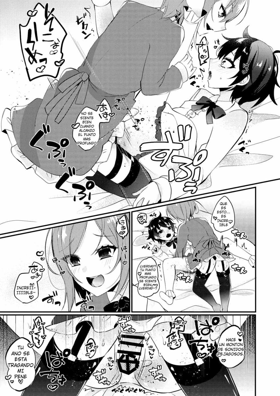 [Kaku Shoujo (Amane Hayabusa)] Onii-san to Himitsu [Spanish] [Puppers] [Digital] - Page 30