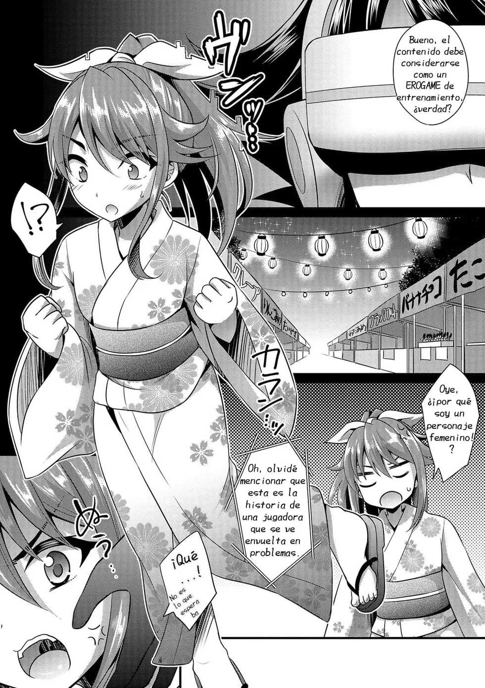 [Kaitou Yuuhi] VR Choukyou Game (Otokonoko Heaven's Door 6) [Spanish] [DARKSTONE] [Digital] - Page 4