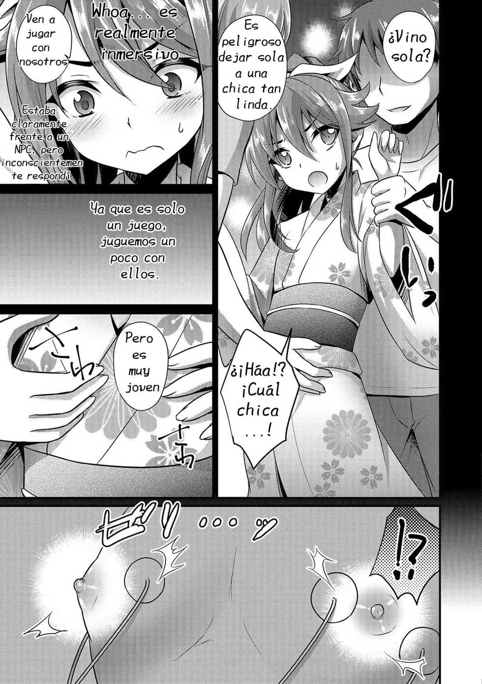 [Kaitou Yuuhi] VR Choukyou Game (Otokonoko Heaven's Door 6) [Spanish] [DARKSTONE] [Digital] - Page 5