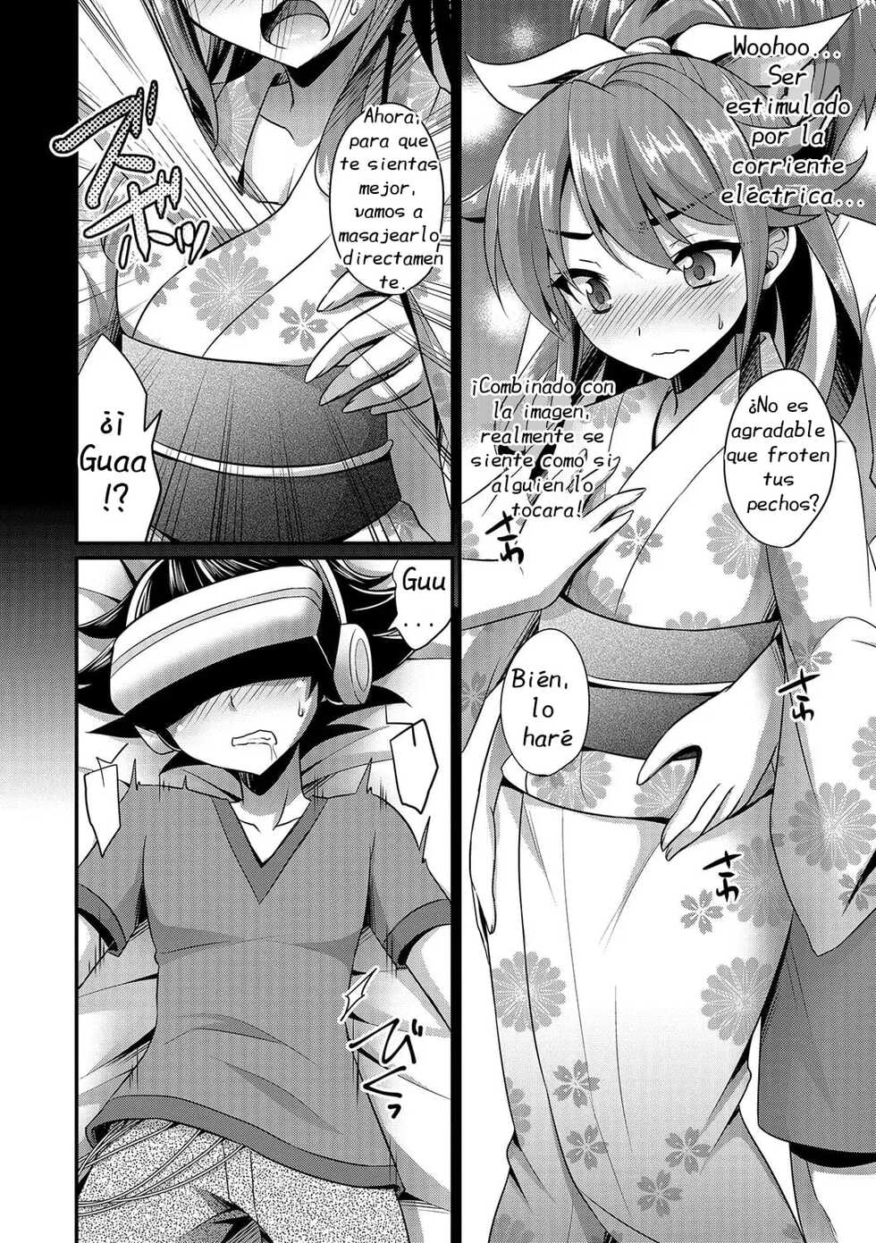 [Kaitou Yuuhi] VR Choukyou Game (Otokonoko Heaven's Door 6) [Spanish] [DARKSTONE] [Digital] - Page 6