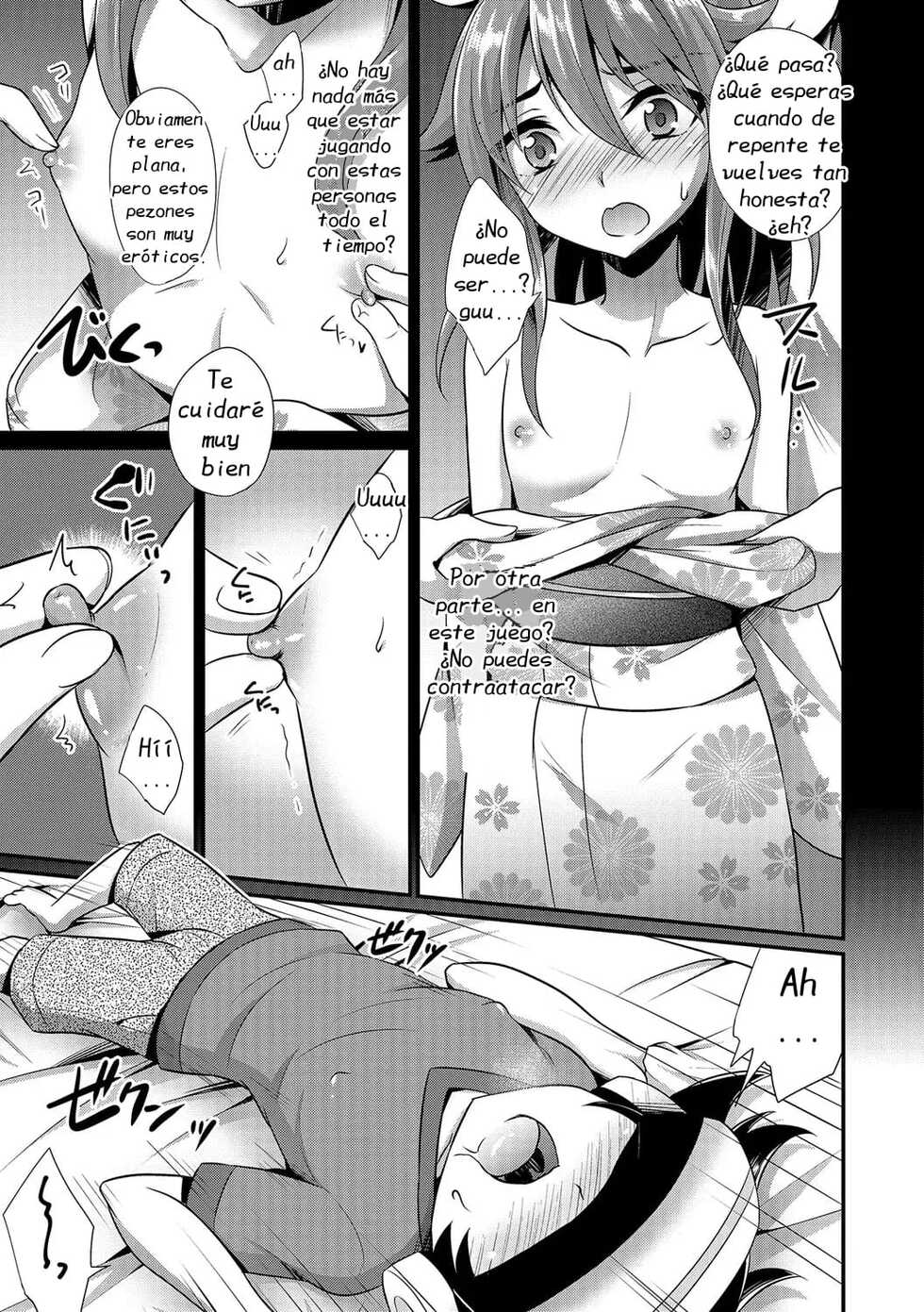 [Kaitou Yuuhi] VR Choukyou Game (Otokonoko Heaven's Door 6) [Spanish] [DARKSTONE] [Digital] - Page 7