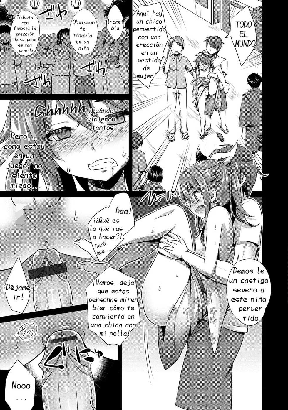 [Kaitou Yuuhi] VR Choukyou Game (Otokonoko Heaven's Door 6) [Spanish] [DARKSTONE] [Digital] - Page 9
