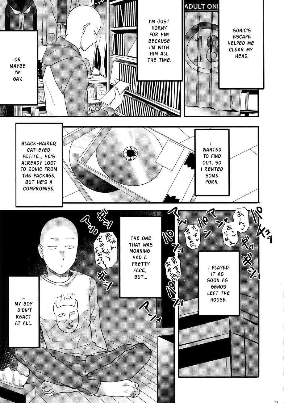 [orz (3u)] Muishiki, Ishiki, Jikaku Suru. (One Punch Man) [English] - Page 22