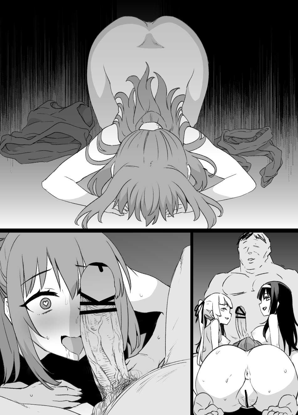 [Kusayarou] Saekano NTR Manga 16P - Saimin Sennou & Bitch-ka (Saenai Heroine no Sodatekata) - Page 32