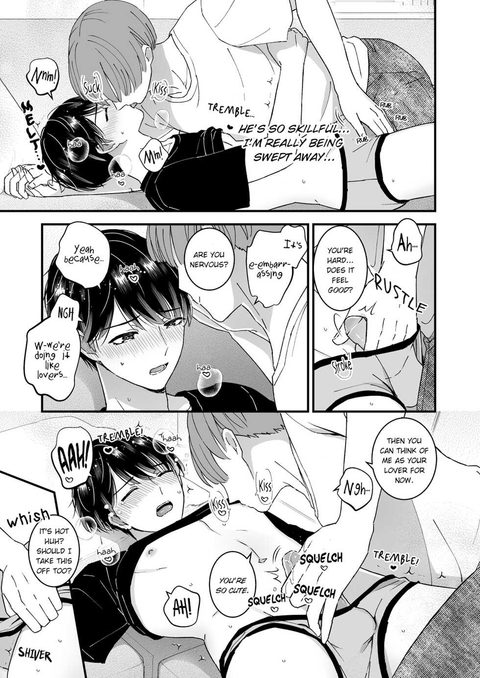 [TINGA (Kochinko)] Marumie! Gyaku Magic Mirror Room [English] {Gergothical} [Digital] - Page 7