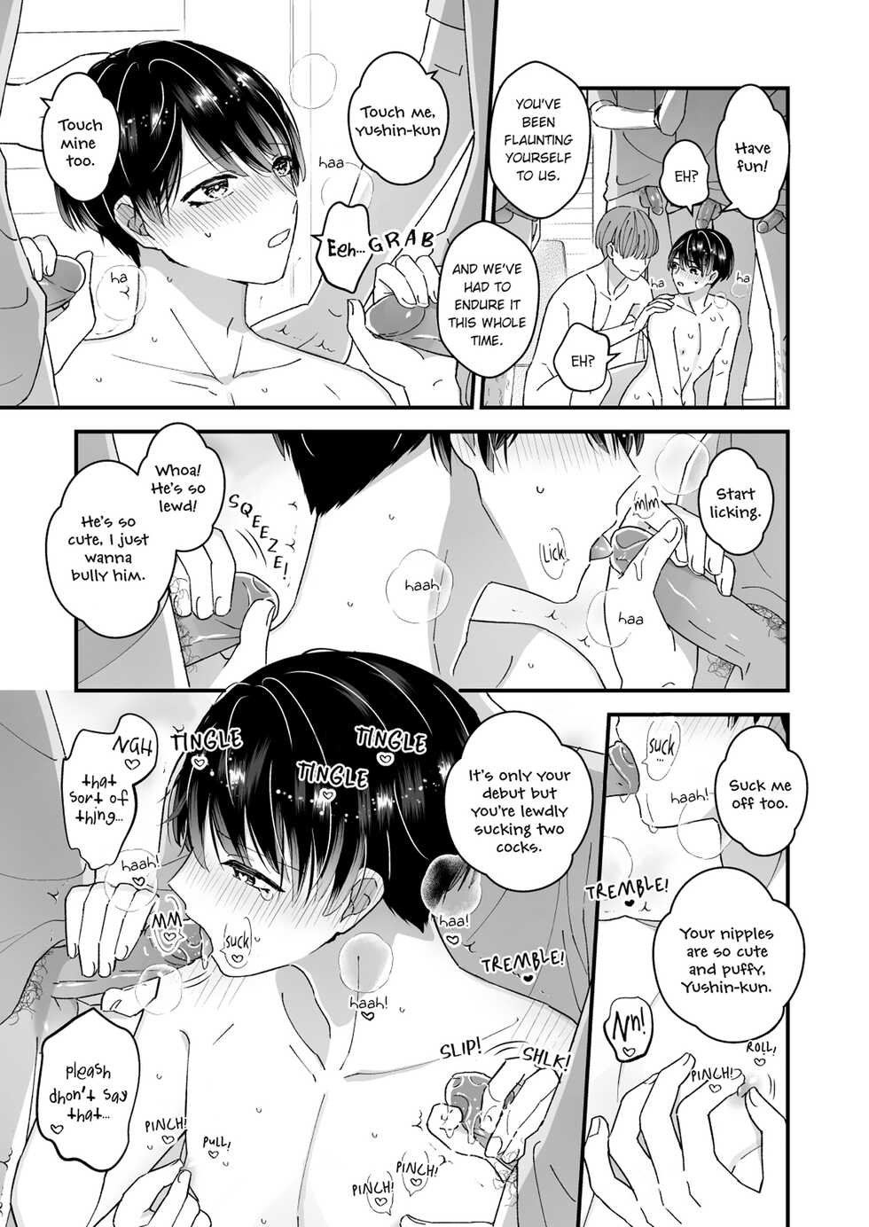 [TINGA (Kochinko)] Marumie! Gyaku Magic Mirror Room [English] {Gergothical} [Digital] - Page 19