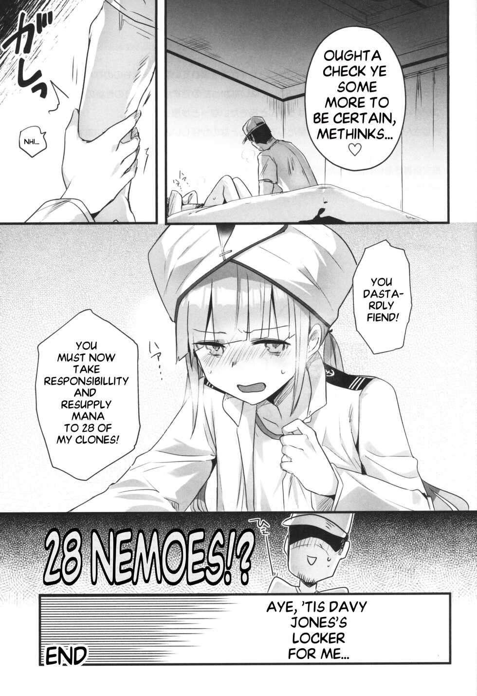 (ShotaFes 7) [Pocorit (Kawasemi Makiko)] Nemo-kun to Nakayoku shitai | 20cm deep inside Nemo (Fate/Grand Order) [English] [Yonagi71] - Page 14