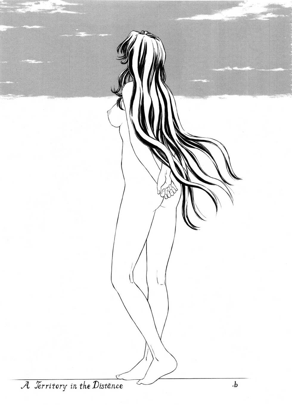 (SC29) [Studio Wallaby (Kura Oh)] TAIHO++file03 (You're Under Arrest) [English] - Page 18