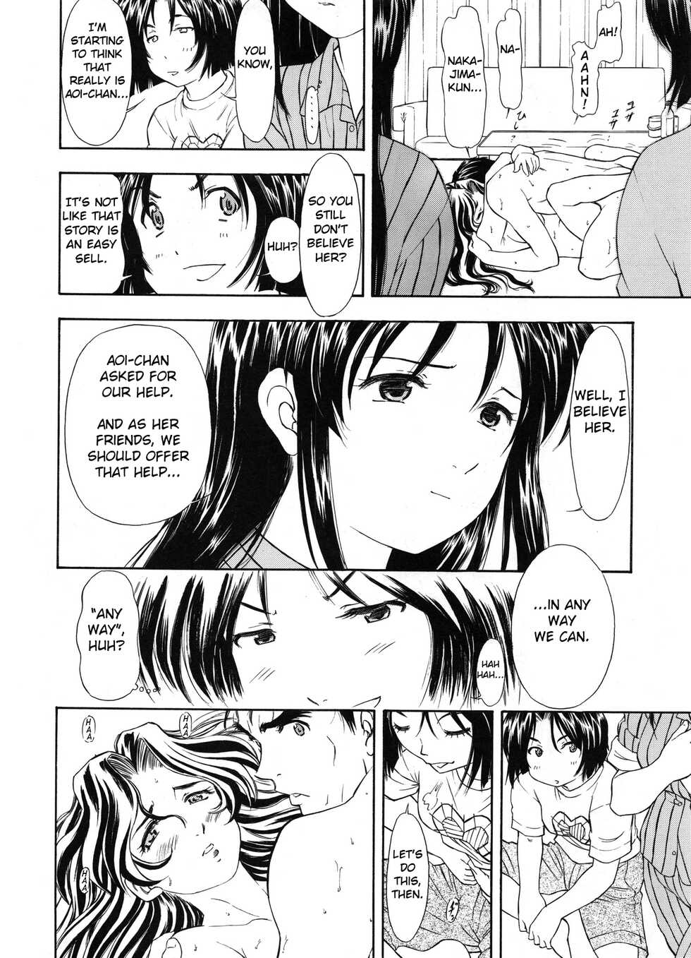 (SC29) [Studio Wallaby (Kura Oh)] TAIHO++file03 (You're Under Arrest) [English] - Page 39