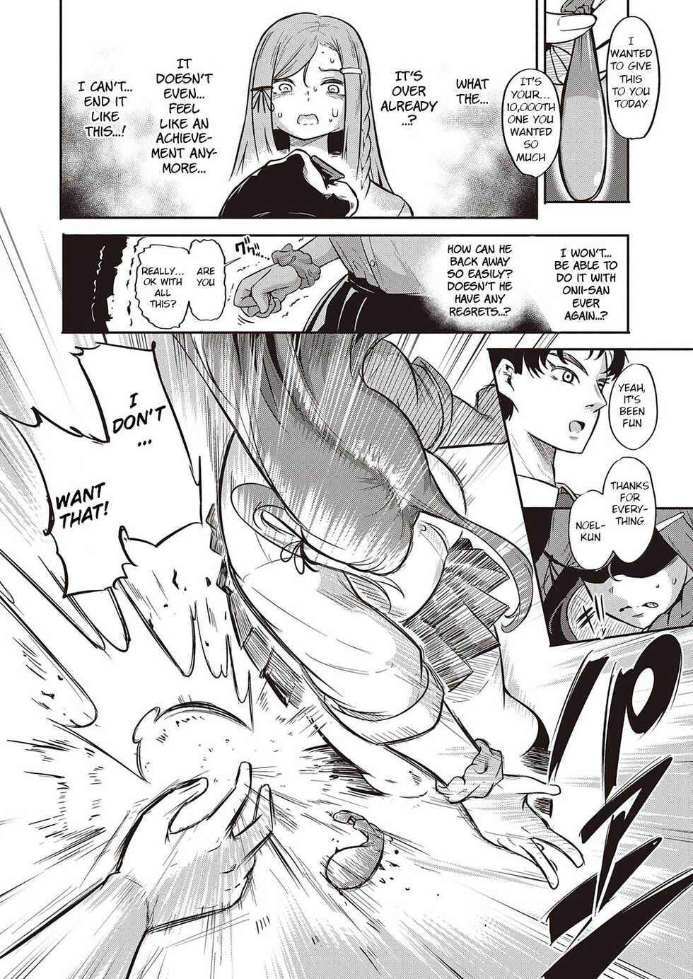 [Kapa] 10,000 Bon no Gomu (COMIC ExE 38) [English] [BSN] [Digital] - Page 19