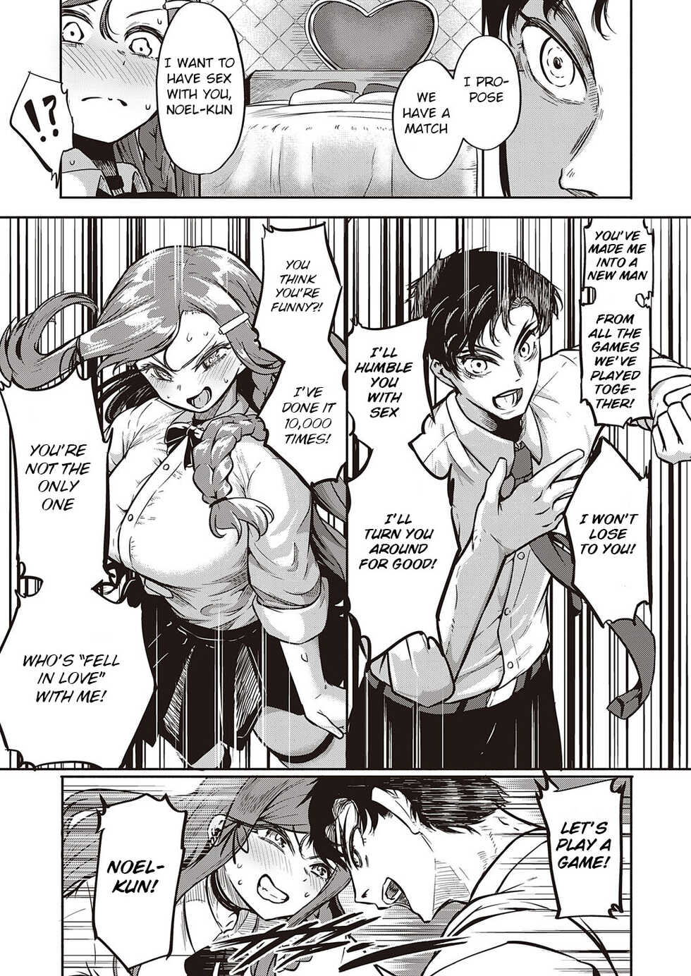 [Kapa] 10,000 Bon no Gomu (COMIC ExE 38) [English] [BSN] [Digital] - Page 23