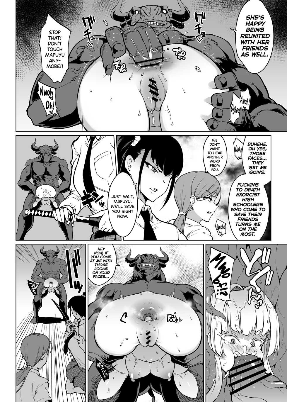 [Fan no Hitori] Yukimusume Taima JK & Shinyuu Ryoujoku Manga [English] [biribiri] - Page 18