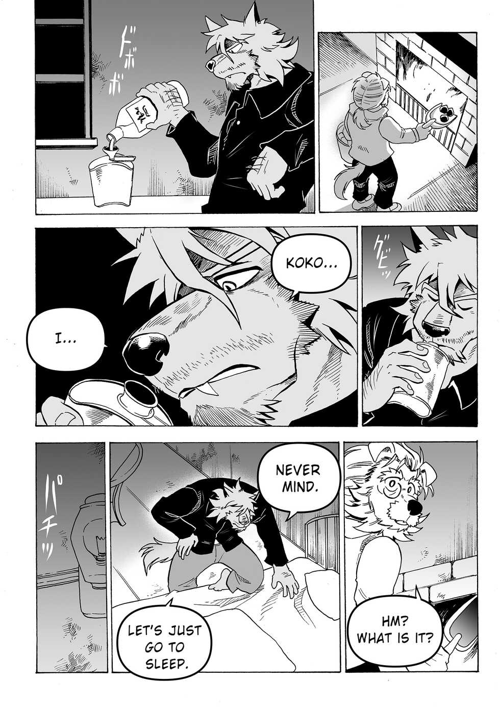 [Saimin Koubou (Kasu)] Stockholm Syndrome [English] - Page 35