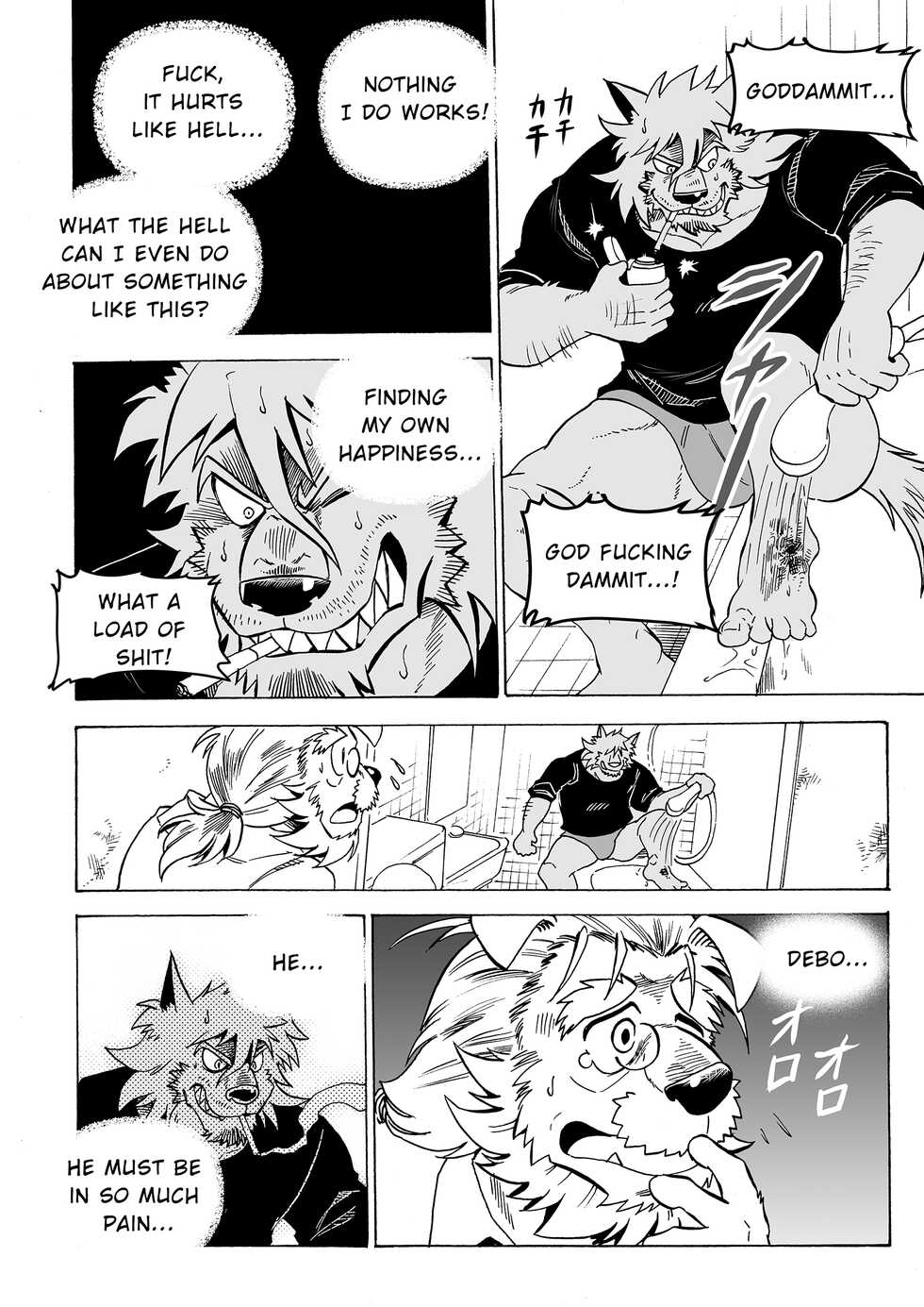 [Saimin Koubou (Kasu)] Stockholm Syndrome [English] - Page 40