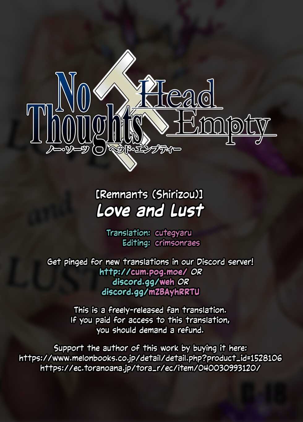 [Remnants (Shirizou)] Ai Kan Hatsu Jou | Love and Lust (Fate/Grand Order) [English] [head empty] [Digital] - Page 29