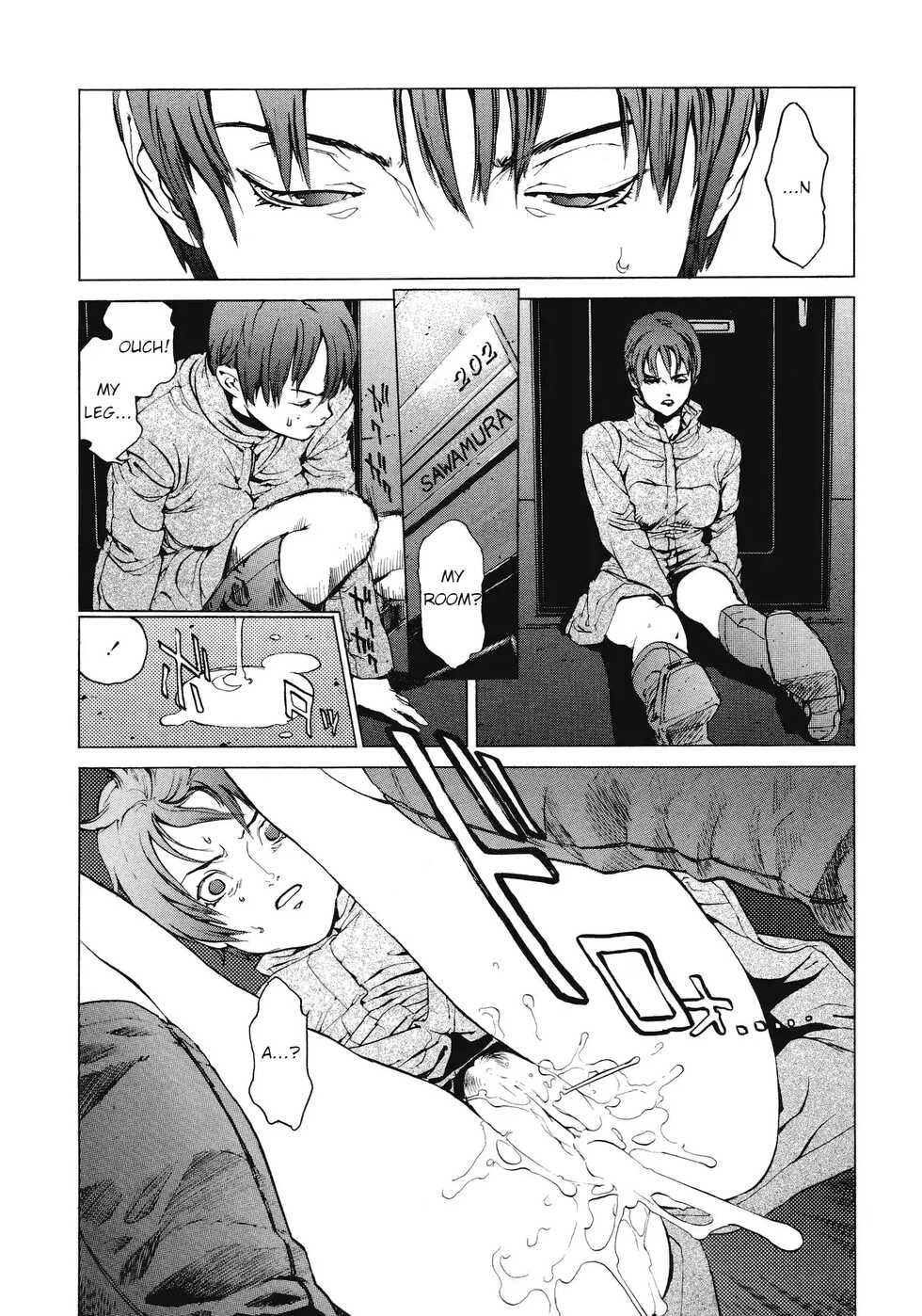 [Inoue Kiyoshirou] Beginnings of the End (No Mercy) [English] - Page 22