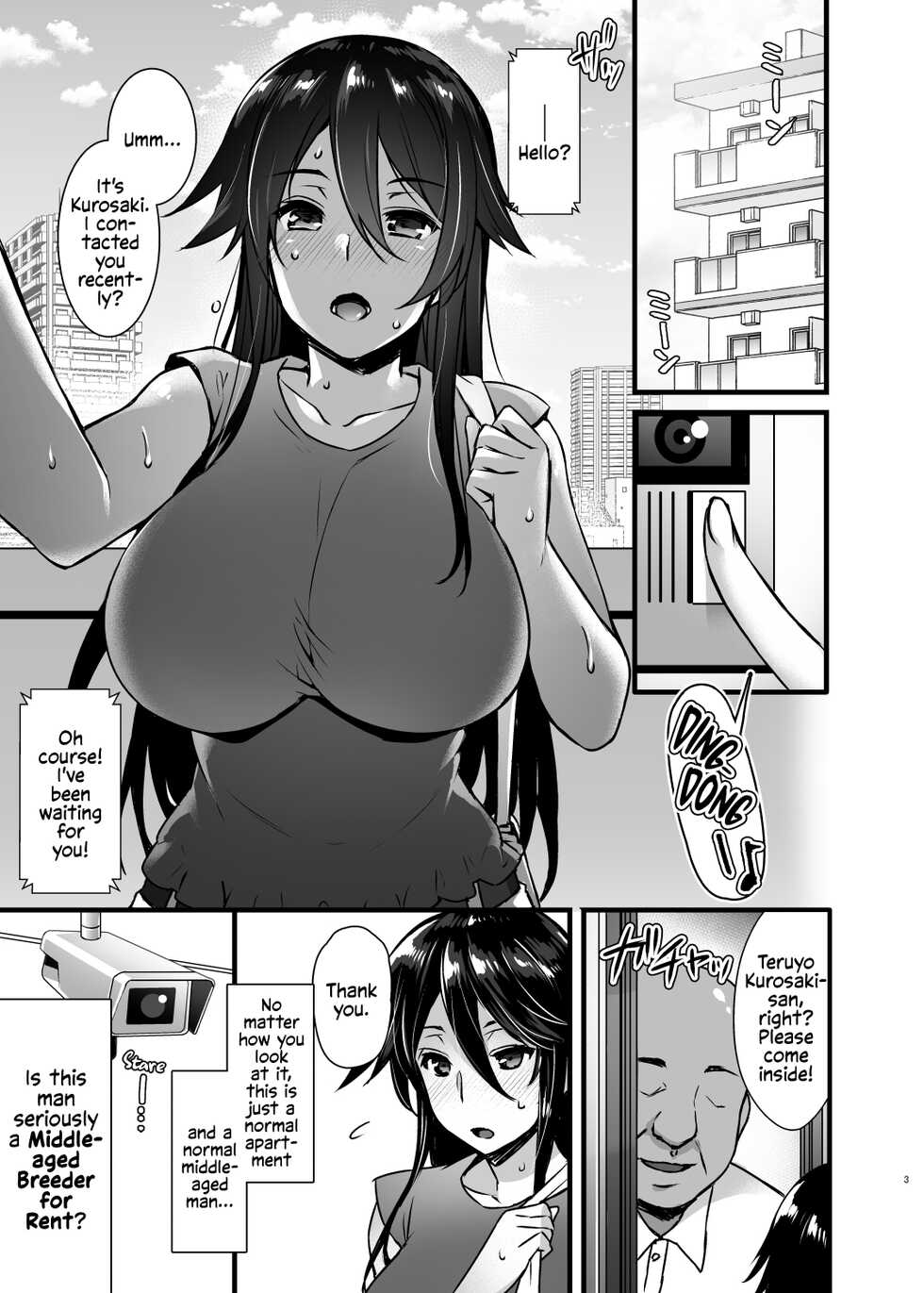 [Himeya (Abe Inori)] Rental Tanetsuke Oji-san ~27-sai Shojo ga Tanetsuke Oji-san 10-nin ni Hameraremashita~ [English] [EHCOVE] [Digital] - Page 2