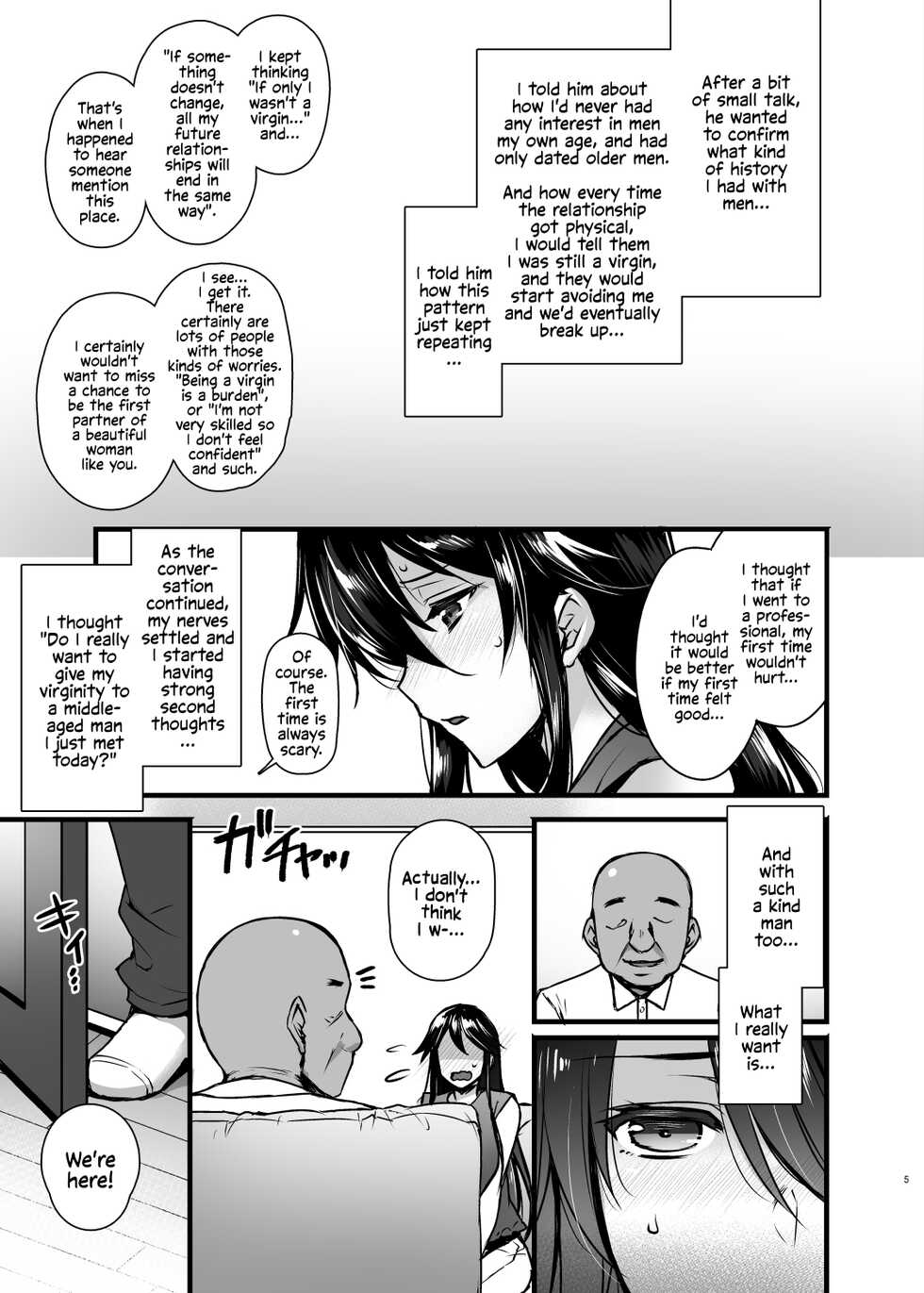 [Himeya (Abe Inori)] Rental Tanetsuke Oji-san ~27-sai Shojo ga Tanetsuke Oji-san 10-nin ni Hameraremashita~ [English] [EHCOVE] [Digital] - Page 4