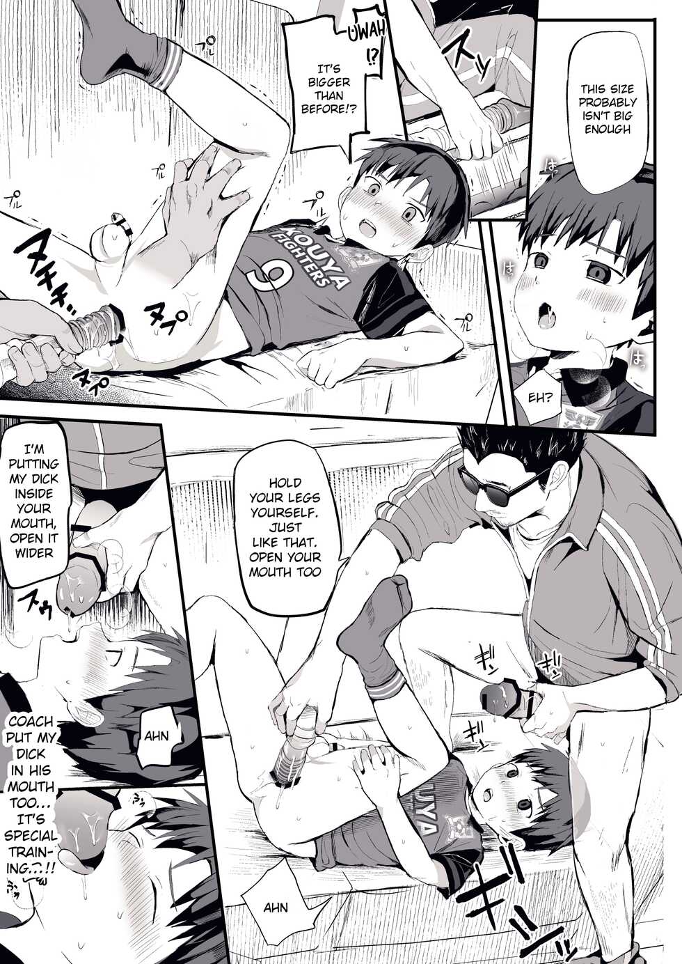 [Hochidonmai (Donburako)] Ore no Coach ni Natte kudasai! [English] {Chin²} [Digital] - Page 20