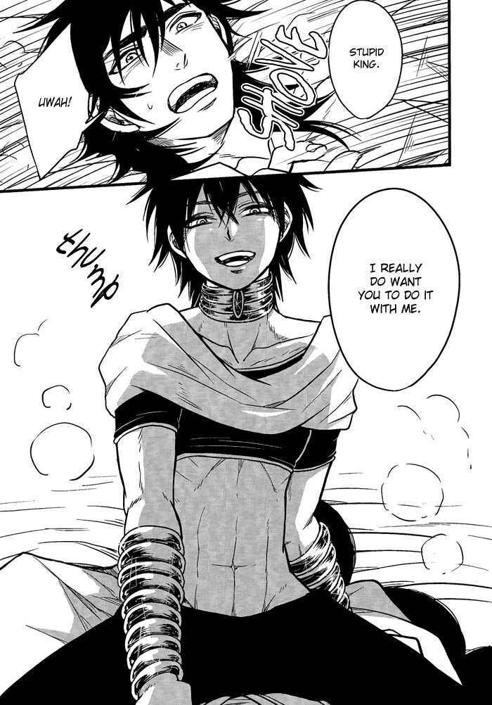 [Joukikikansha (Arika)] Don't reveal my true intentions! (Magi: The Labyrinth of Magic)[English][silver lining] - Page 13