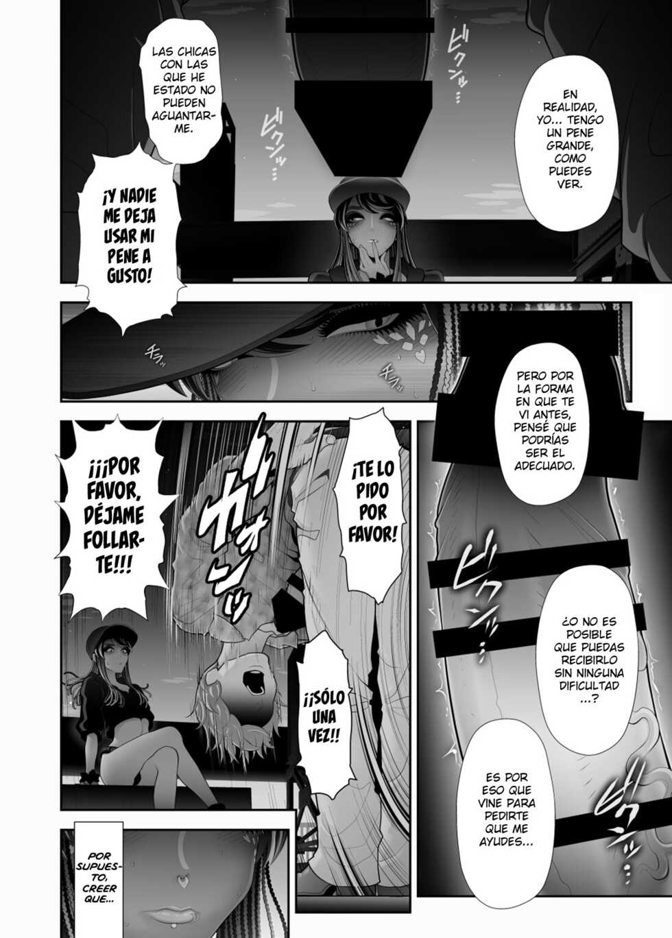 [Tonikaku] Josouko Hatten-kei <<Donki Okujou Hen>> [Spanish] [Mely Scans] - Page 20