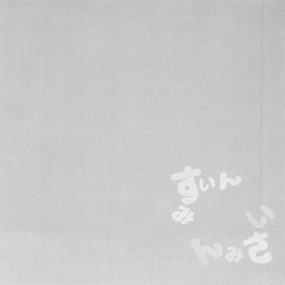(Koi no OsoCho ROAD ~Nonstop Love~ 5) [Handagote (Handa, CO)] Suimin Saimin (Osomatsu-san) - Page 40