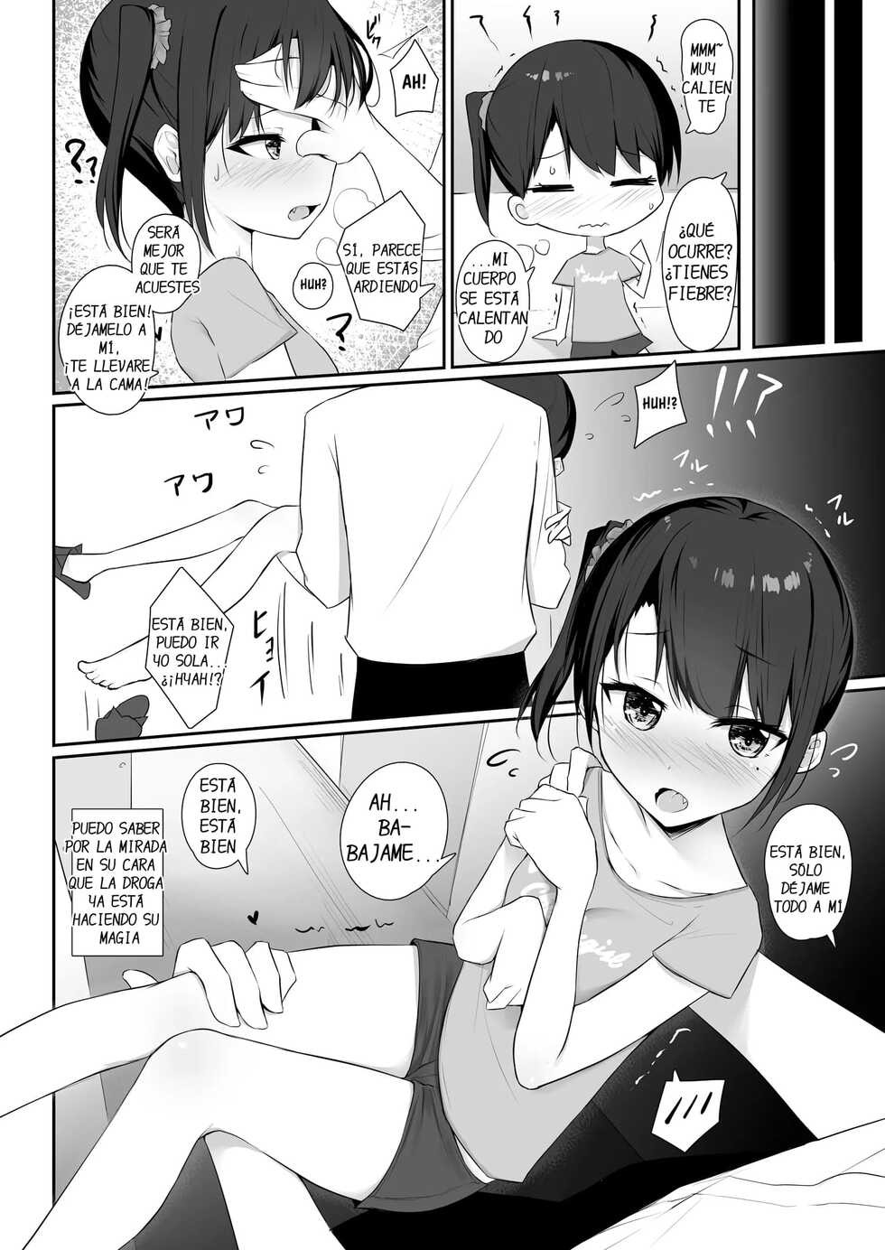 [Shuusei Patch 3GB (kanju)] Kimeseku _Namaiki Sister Kusurizuke!~ [Spanish] [Digital] - Page 6