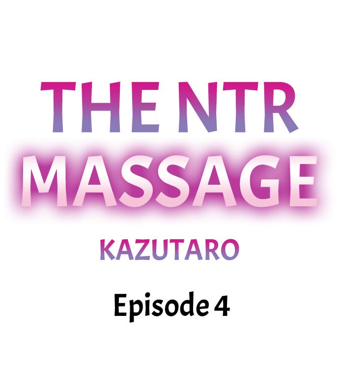 [Kazutaro] NTR Massage (1-21) [English] [Complete] - Page 32