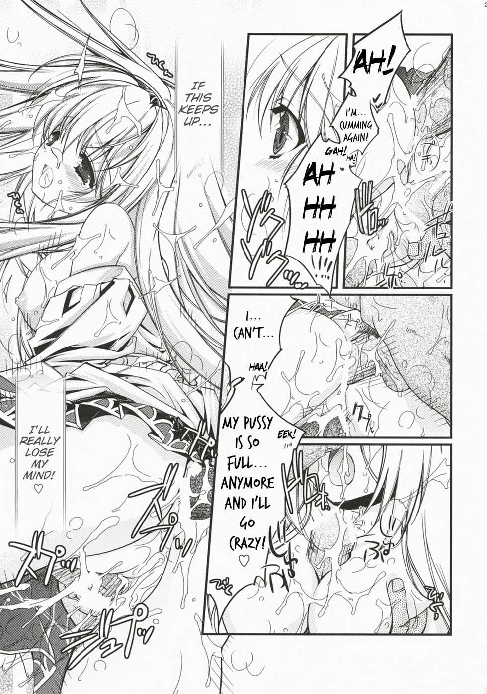 (C72) [Przm Star (Kamishiro Midorimaru, QuanXing)] Brightness of The Sword (Valkyrie Profile 2) [English] {Slayerjammer} - Page 25