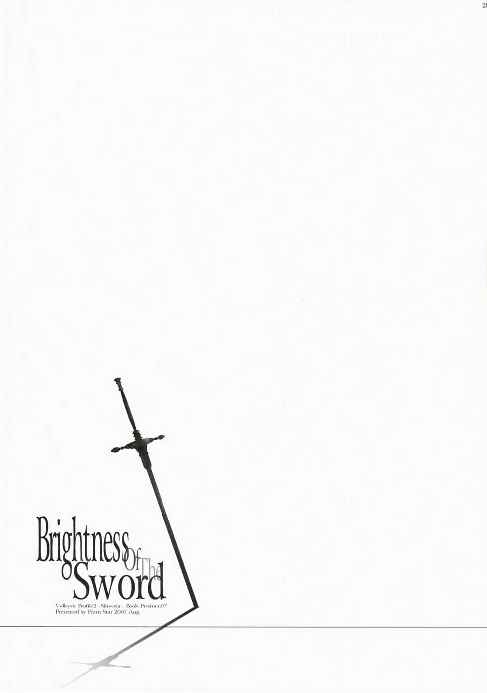 (C72) [Przm Star (Kamishiro Midorimaru, QuanXing)] Brightness of The Sword (Valkyrie Profile 2) [English] {Slayerjammer} - Page 27