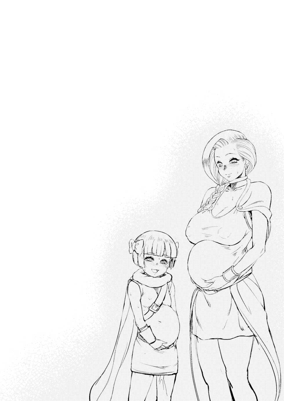 [Inja no Kuruwa (Huracan)] Bianca to Tabitha (2020) (Dragon Quest V) [English] [Digital] [q91] - Page 20