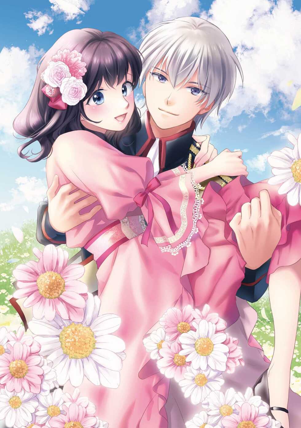 [mizu no yukimi/ aoi] atarashī fianse wa watashi o medetakute shikatanai 1-3 [Chinese] [莉赛特汉化组] - Page 3