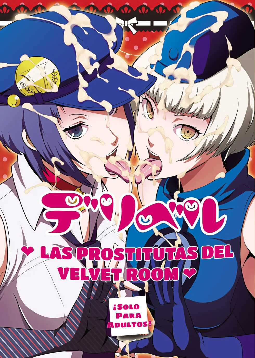 [Poppenheim (Kamisyakujii Yubeshi)] DeliVel | Las Prostitutas del Velvet Room (Persona 4) [Spanish] [Digital] - Page 1